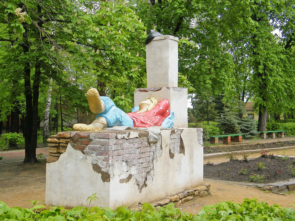 Michurinsk